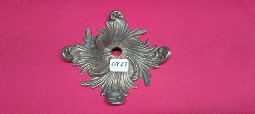 Pièce détachée lustre - piÈce, lustre/lampe
